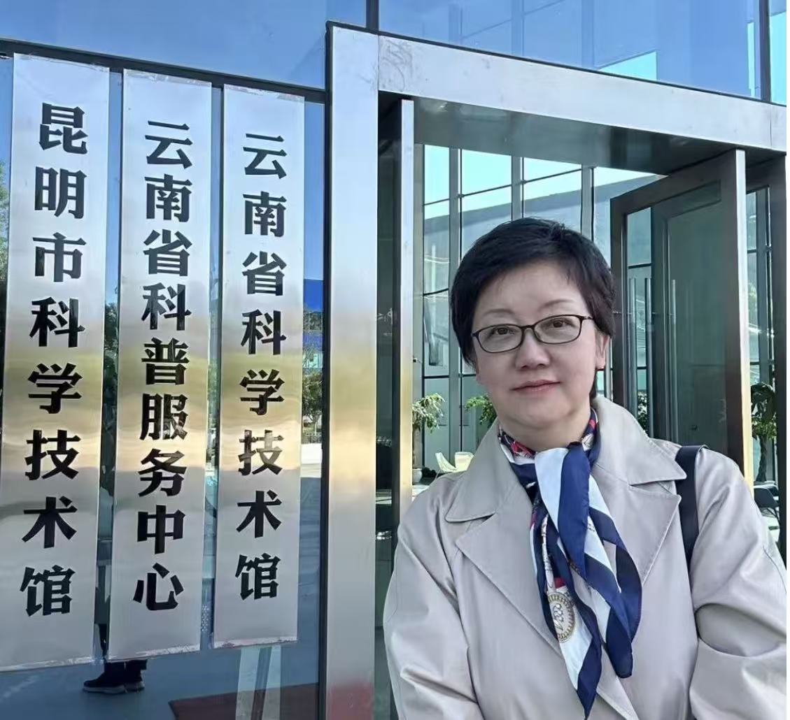 250327到科技馆培训.jpg