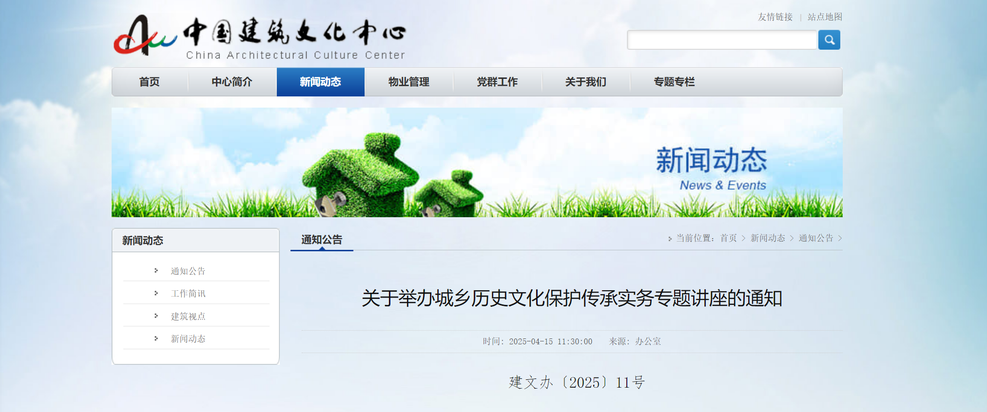 封面.png